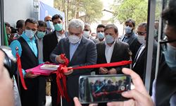 The Innovation Center was inaugurated.
